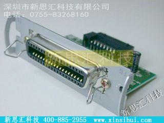 C823891其他元器件