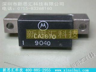 CA2870其他分立器件