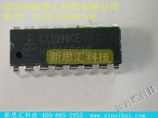 CA3096CE未分类IC