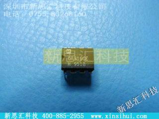 CA3160E放大器 - 仪表，运算放大器，缓冲放大器