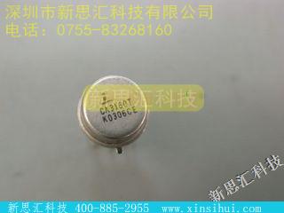 CA3160T其他分立器件