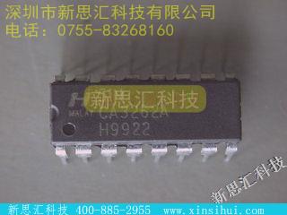 CA3262A未分类IC