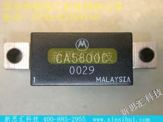CA5800C其他分立器件