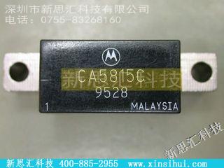 CA5815C稳压器 - 线性