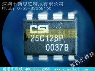 CAT25C128P未分类IC