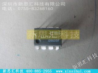 CAT93C46PI未分类IC