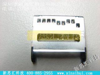 CCM05-5761其他元器件
