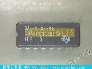 CD54HCT139F3A未分类IC