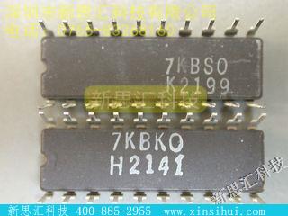 CD54HCT541F未分类IC