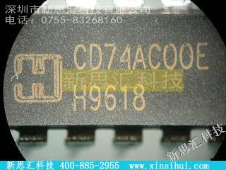 CD74AC00E栅极和逆变器