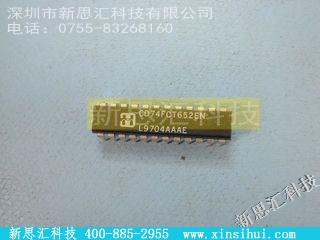CD74FCT652EN未分类IC