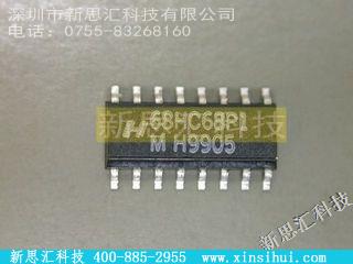 CDP68HC68P1M未分类IC