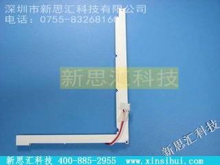CH0DDB0004其他元器件