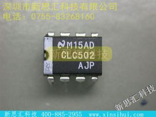 CLC502AJP未分类IC