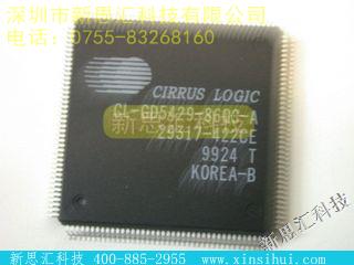 CL-GD5429-86-QCA未分类IC