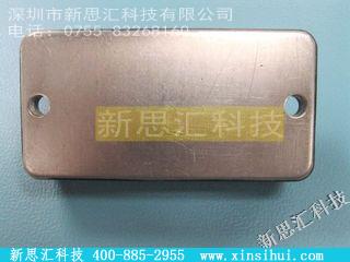 CM100E3Y24EIGBT - 模块