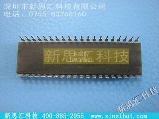 CM16C550P微处理器