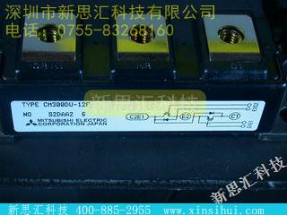 CM300DU-12FIGBT - 模块
