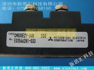 CM600E2Y-34HIGBT - 模块