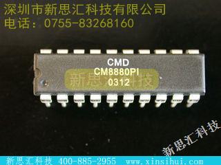 CM8880PI未分类IC