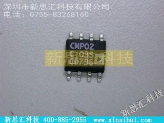 CMP02CS未分类IC
