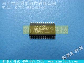 CMX589AD2其他元器件