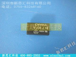 CNY65A其他元器件