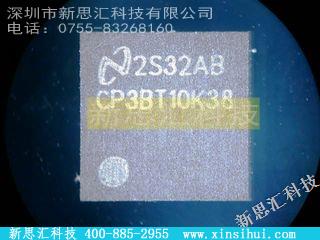 CP3BT10K38Y未分类IC