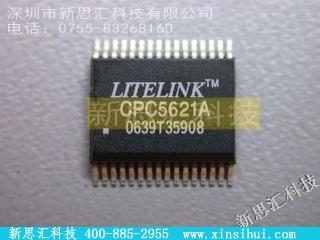 CPC5621未分类IC