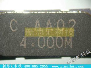 CS204.000MABJ-UT其他元器件