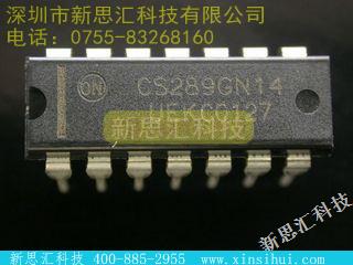 CS289GN14未分类IC