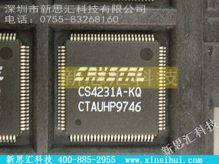 CS4231A-KQ未分类IC