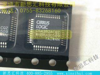 CS4382A-CQZ数模转换器