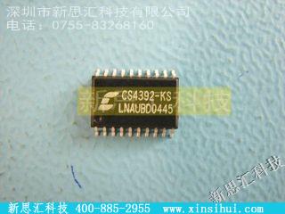CS4392-KS未分类IC