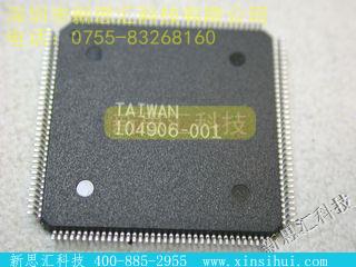 CS494003-CQ未分类IC