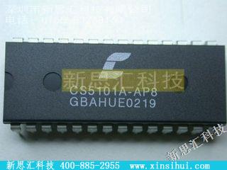 CS5101A-AP8未分类IC