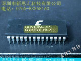 CS5102A-BP未分类IC