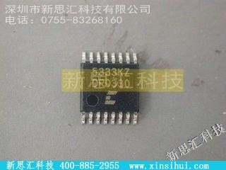 CS5333-KZ未分类IC