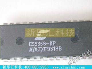 CS5336-KP未分类IC