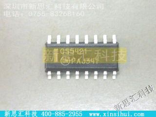 CS5421未分类IC