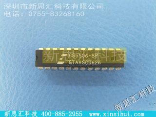 CS5506-BP未分类IC