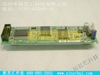 CU20025SCPB-T20A其他元器件