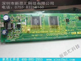 CU20029SCPB-T20A其他元器件