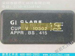 CUPV10302稳压器 - 线性