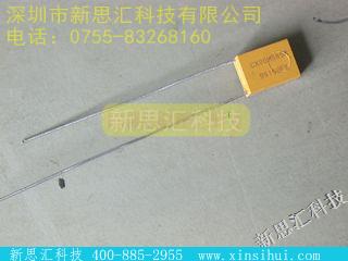 CX06M685K其他元器件