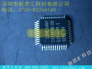 CX24108-20未分类IC