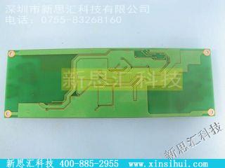 CXA-0385其他元器件
