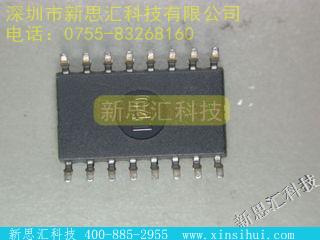 CXA1664M未分类IC