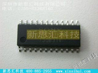 CXA2075M未分类IC