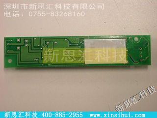 CXA-L0612-VJL反相器